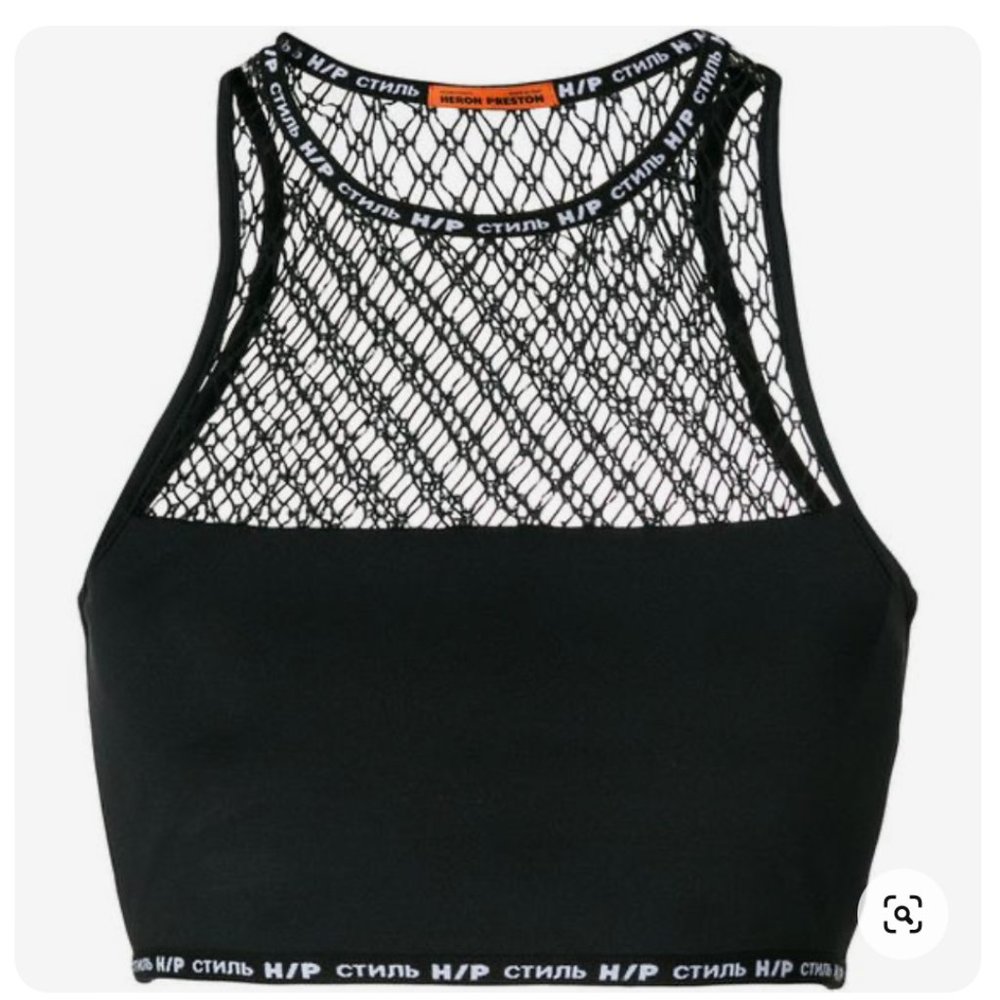 Heron Preston Fishnet Crop Top Rare